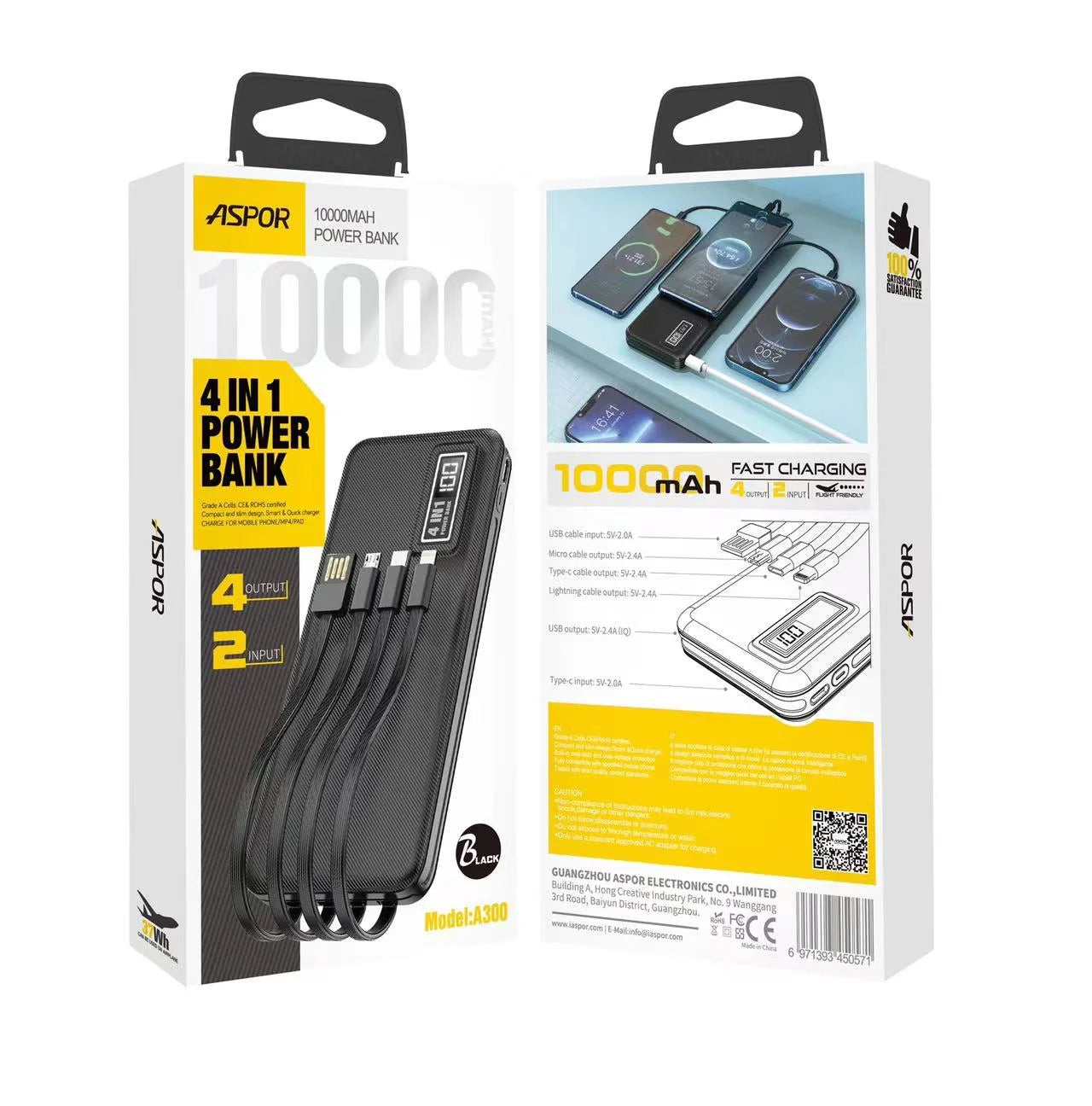 Aspor A300 Power Bank